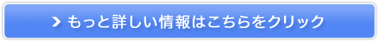 YaiKIWABIjXJv}bT[WwAGbZX̔TCg